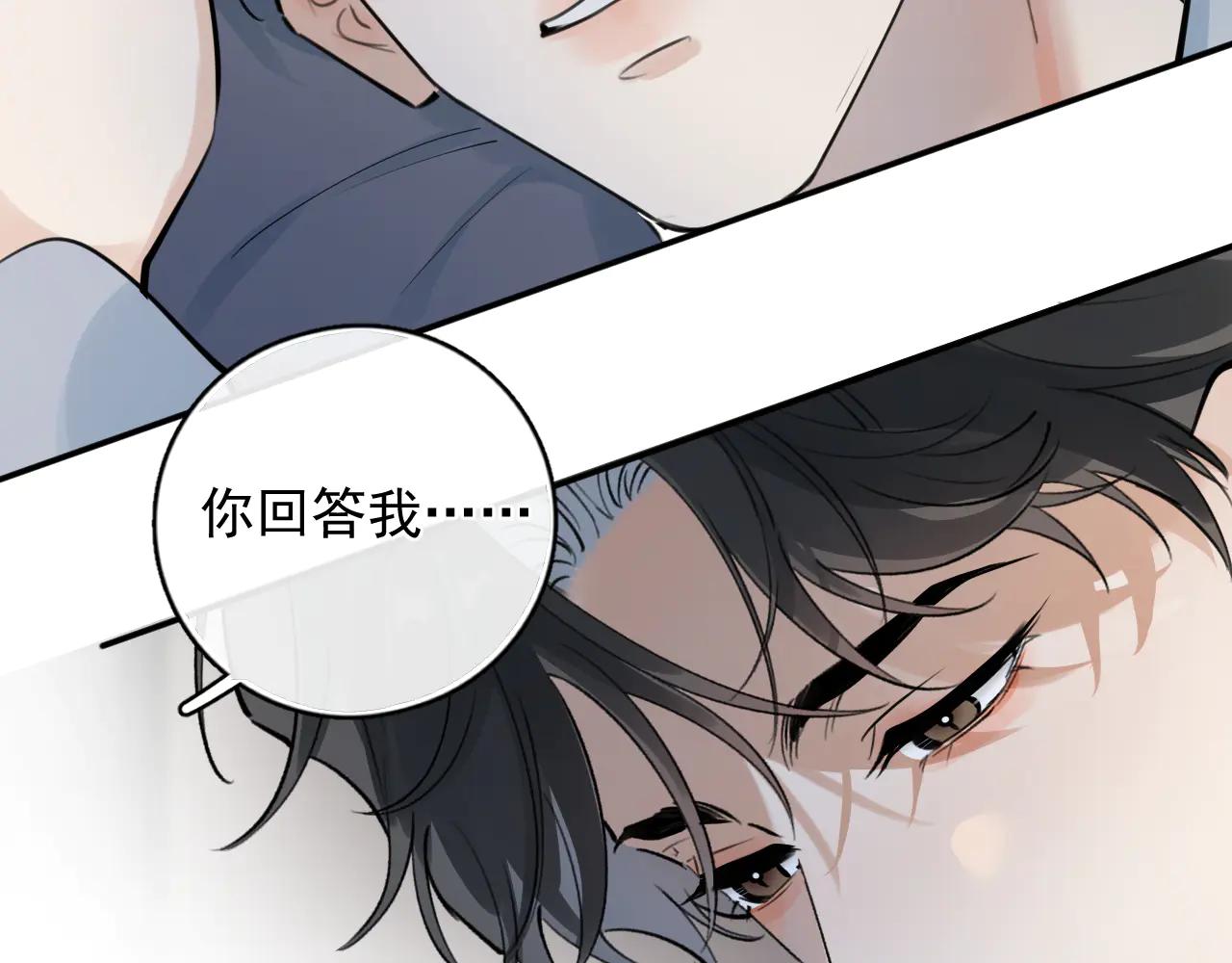 68 趁虚而入29