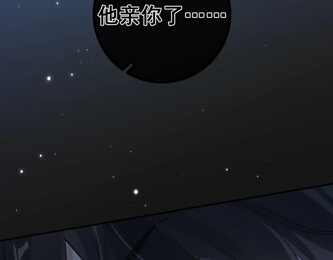 68 趁虚而入34