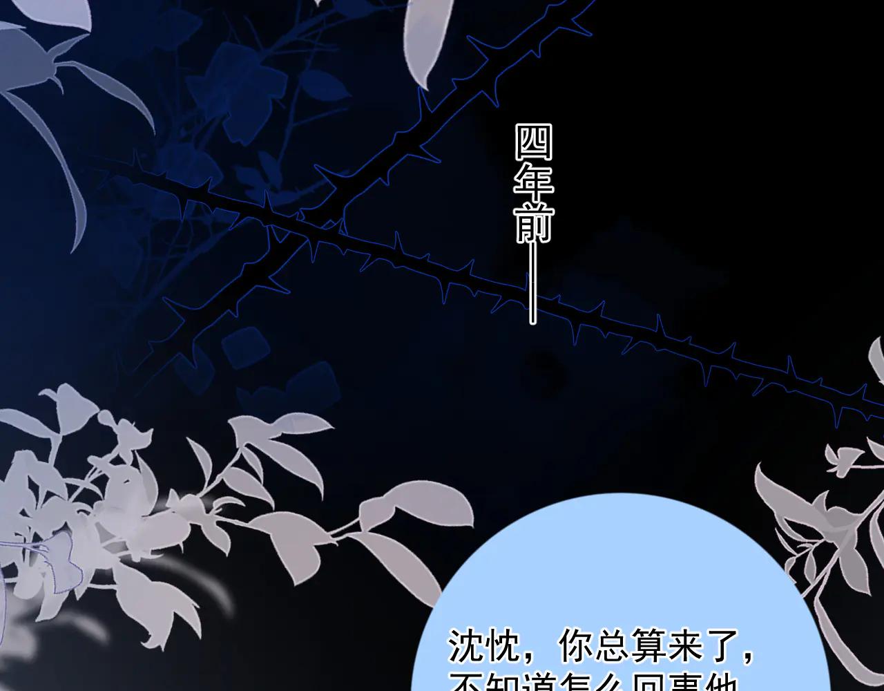 68 趁虚而入37