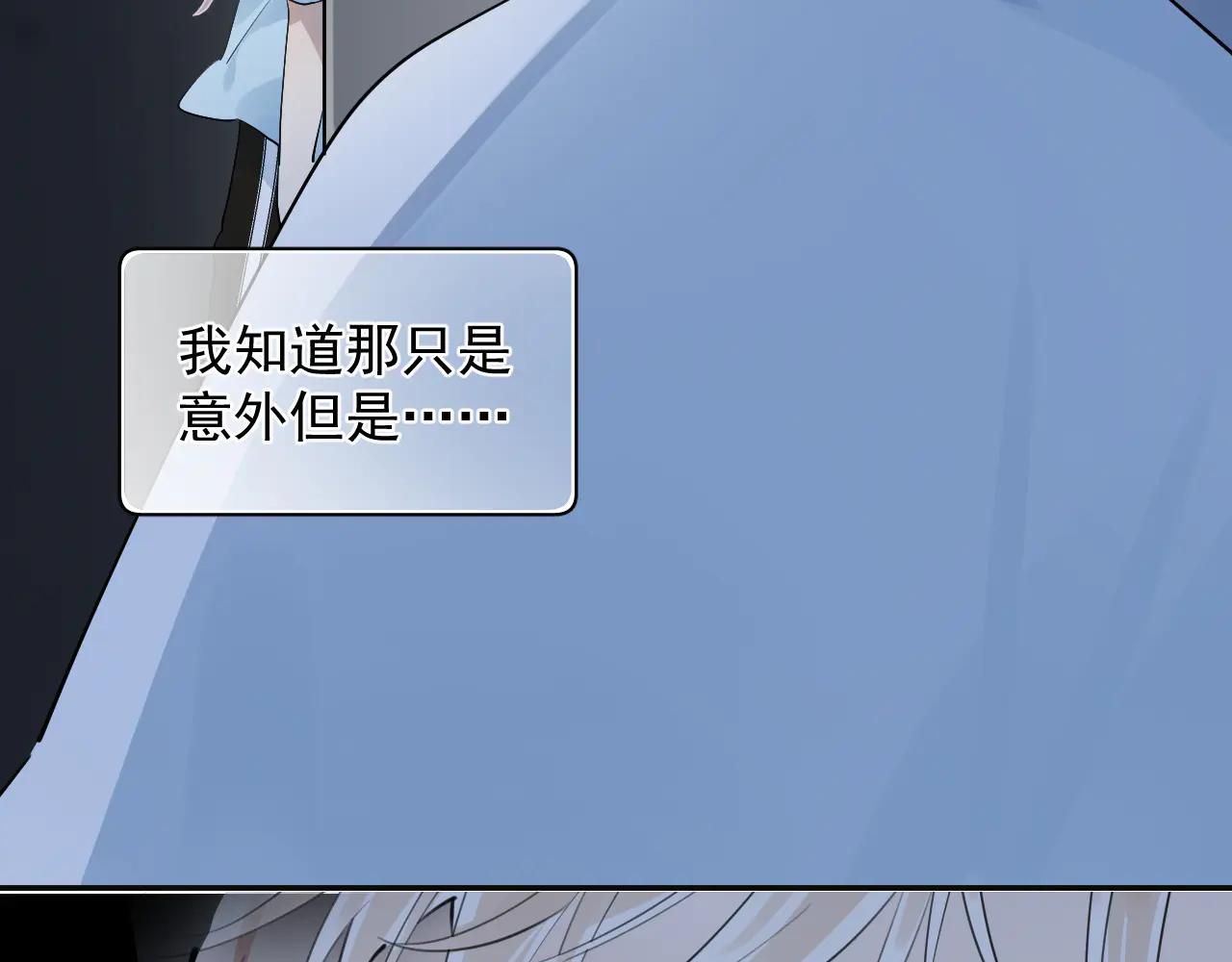 68 趁虚而入48