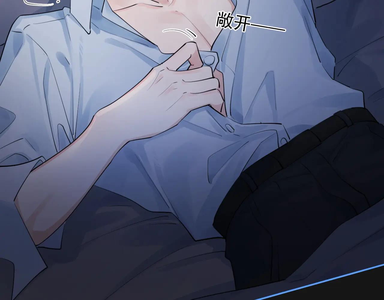 68 趁虚而入68