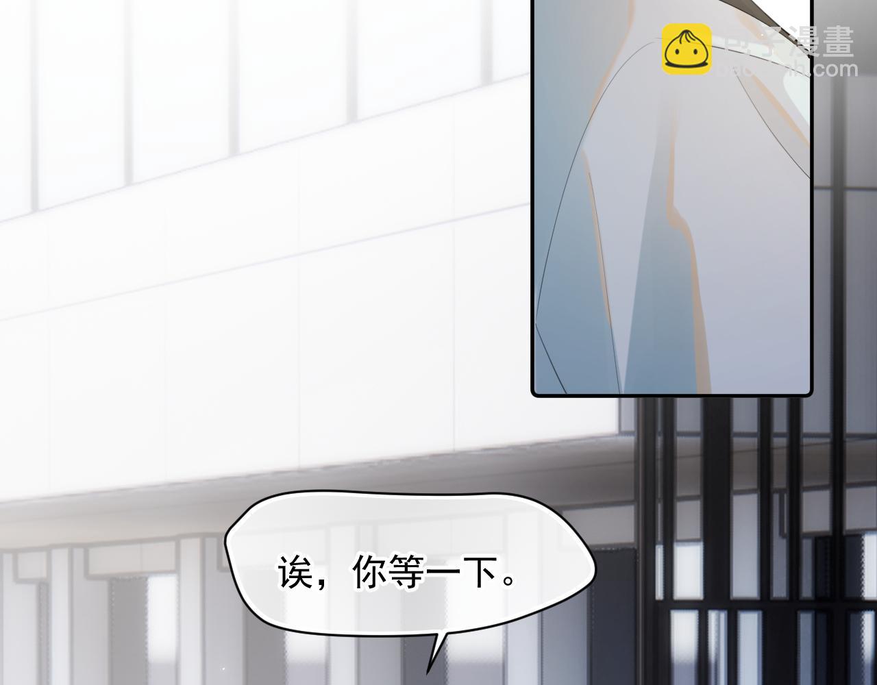 第十话 被装到了10