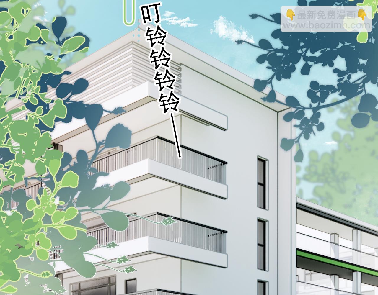 第十话 被装到了22