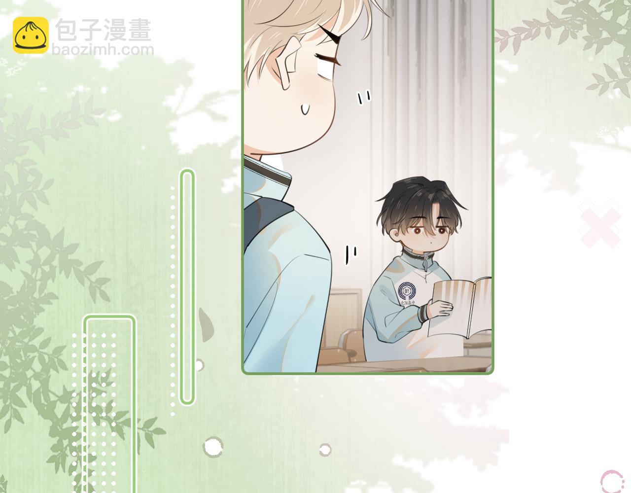 第十话 被装到了26
