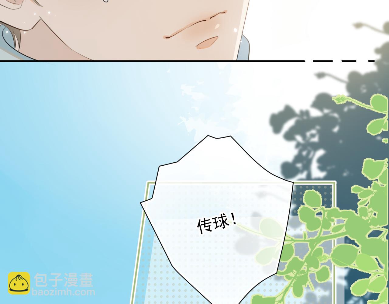 第十话 被装到了40