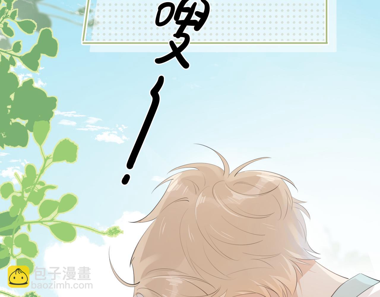 第十话 被装到了42