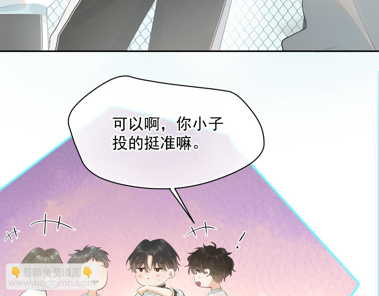 第十话 被装到了55