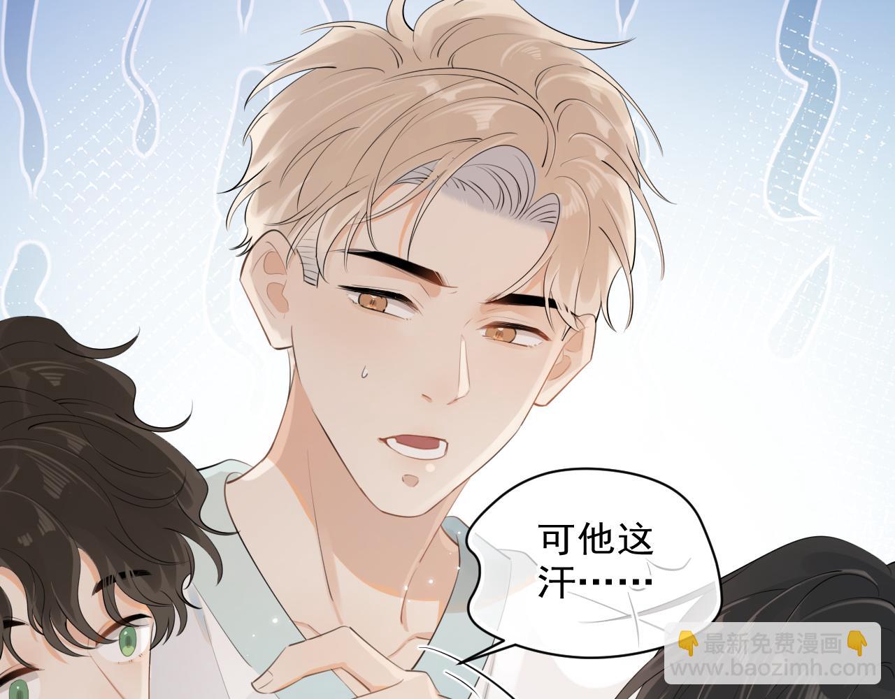 第十话 被装到了64
