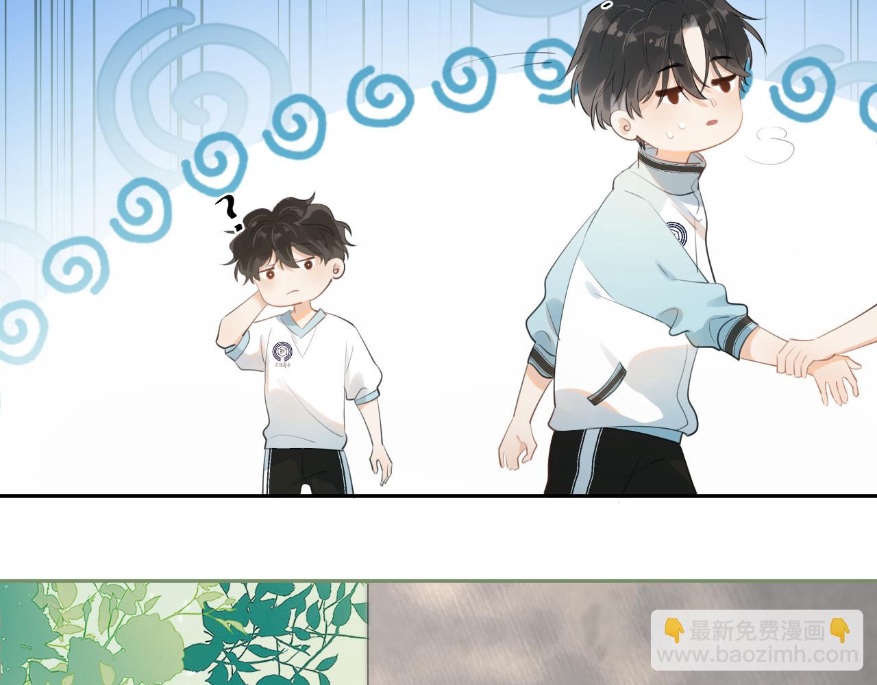 第十话 被装到了67