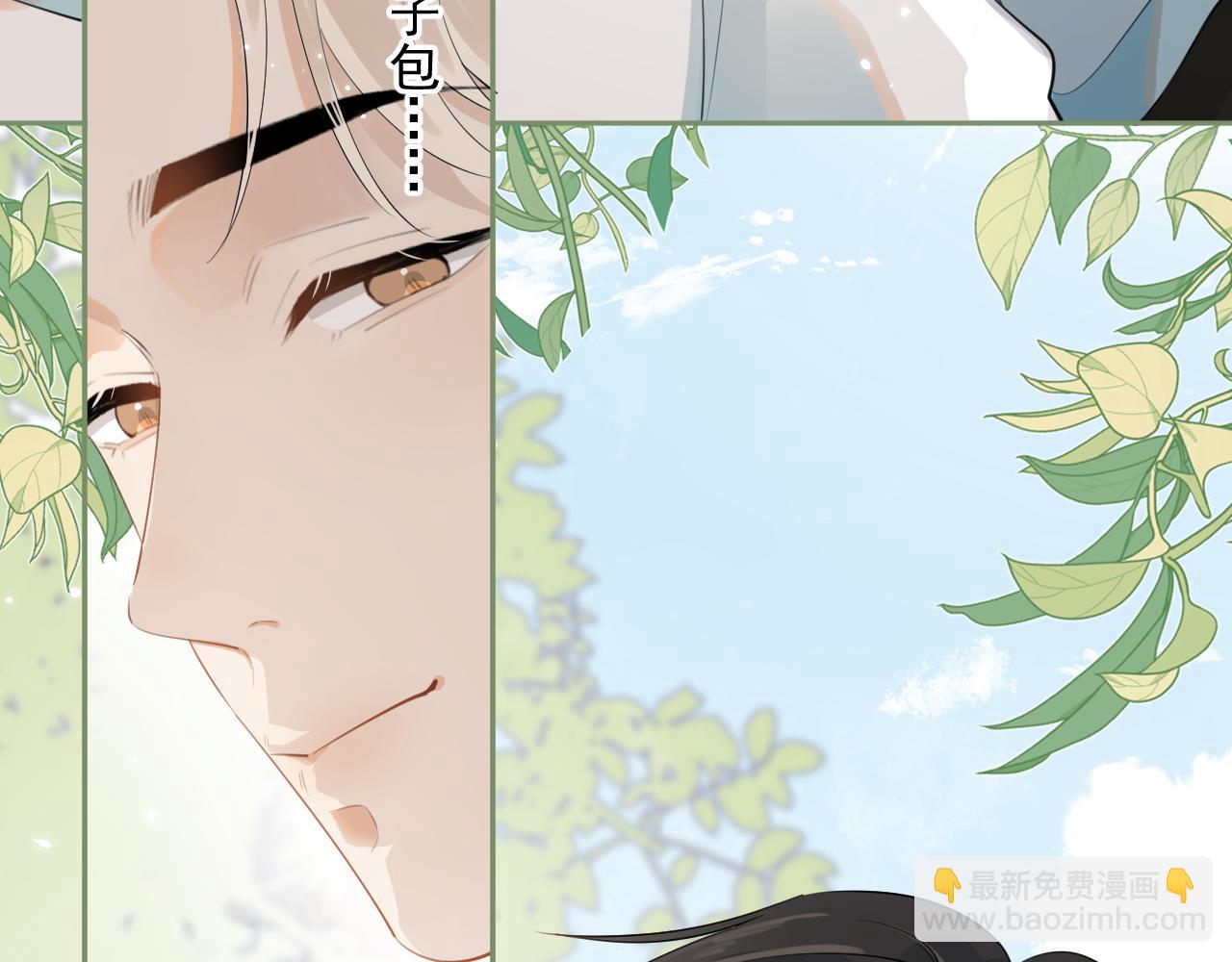 第十话 被装到了74