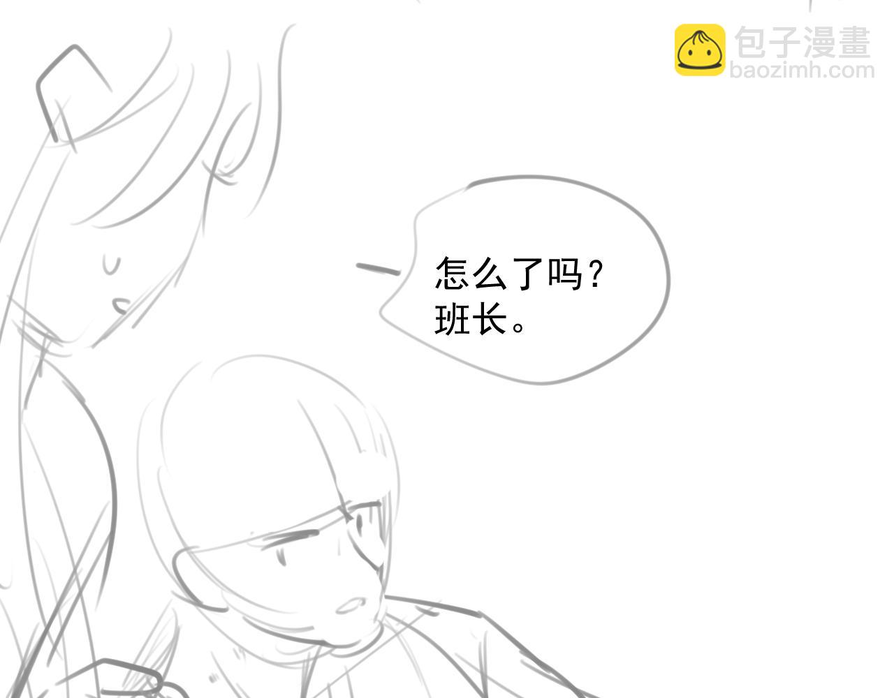 第十话 被装到了89
