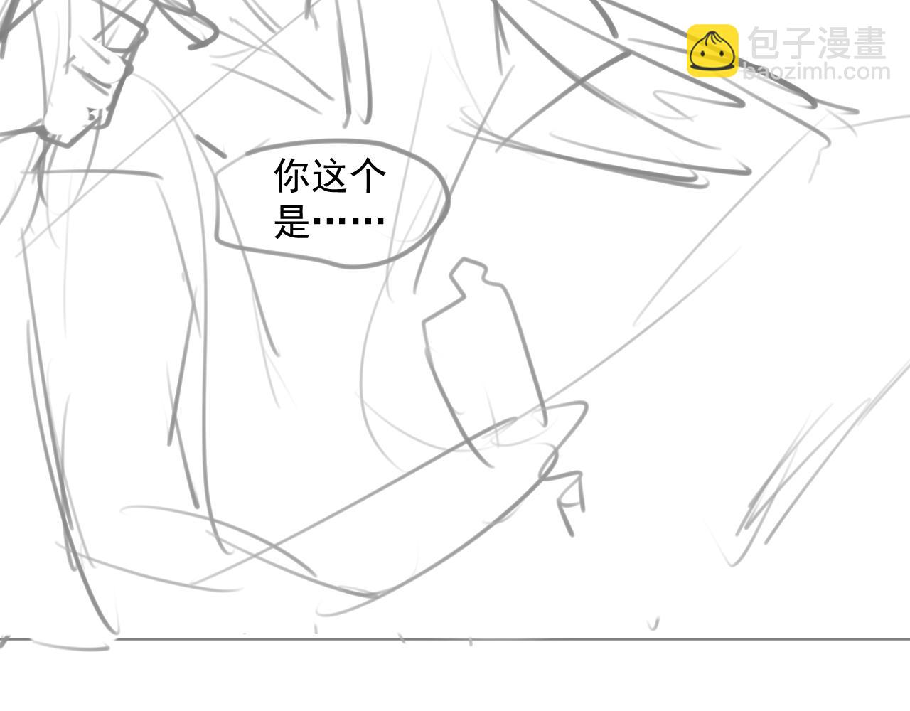 第十话 被装到了90