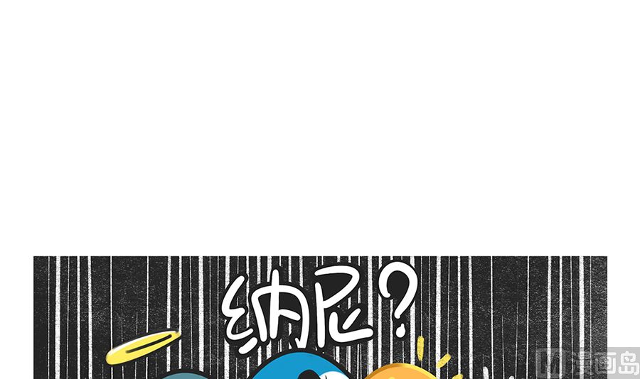 第三话 抉择17
