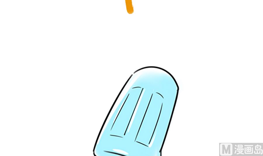第四话 熟人2