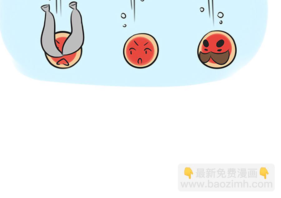第九话 桃园结义10