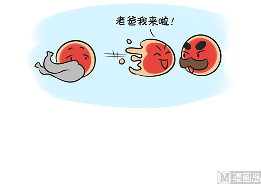 第九话 桃园结义11
