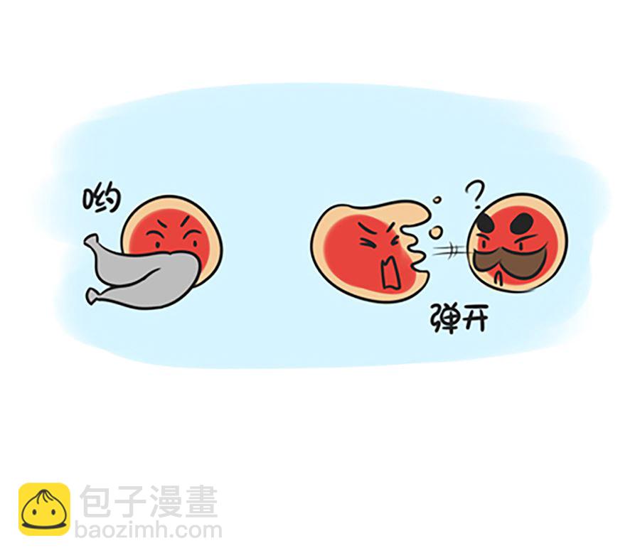 第九话 桃园结义13