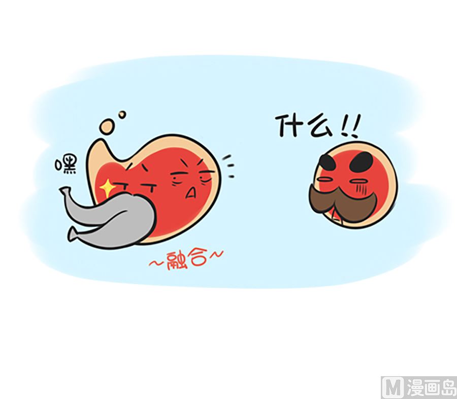 第九话 桃园结义14