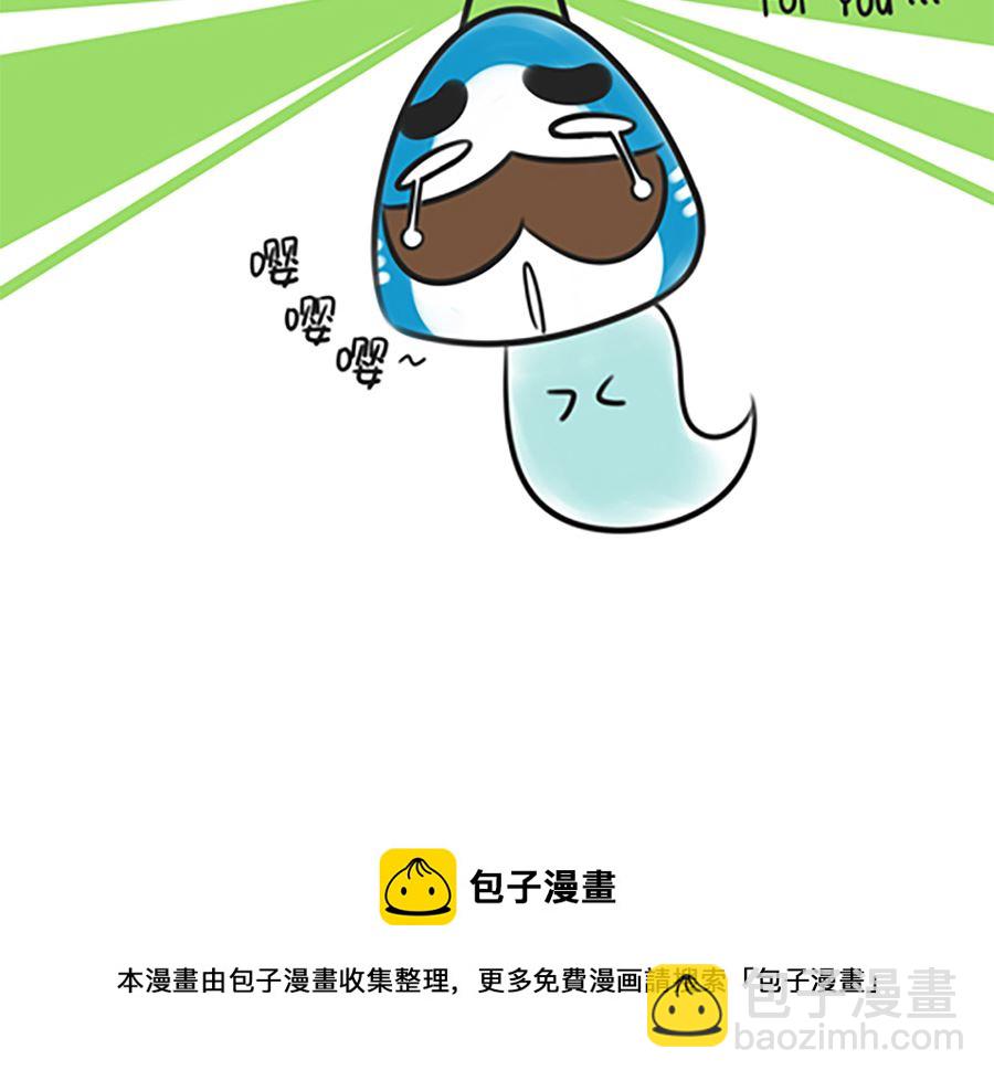 第九话 桃园结义16