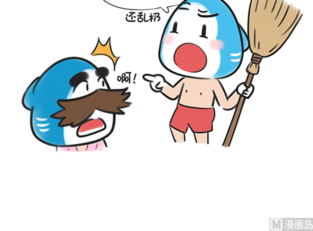 第十四话 称体重5