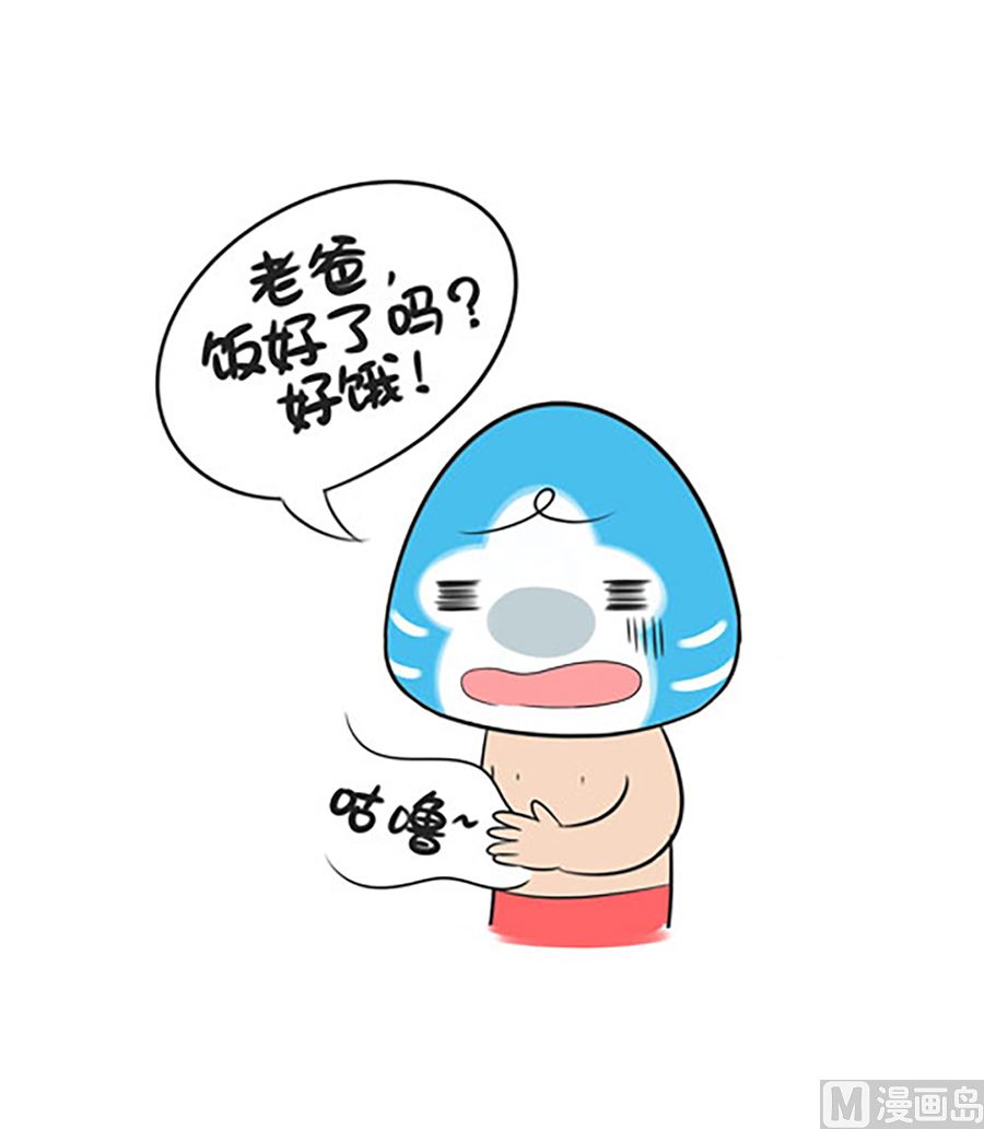 第十五话 舌尖上的双十一2