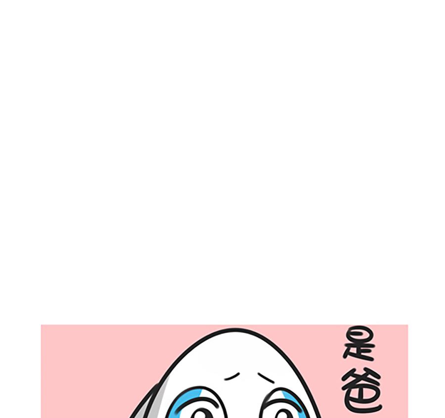 第二十话 万圣节之走夜路7
