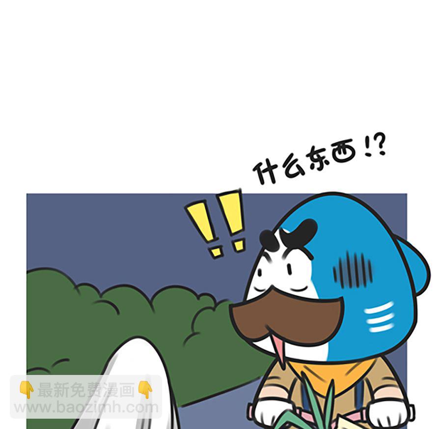 第二十话 万圣节之走夜路9