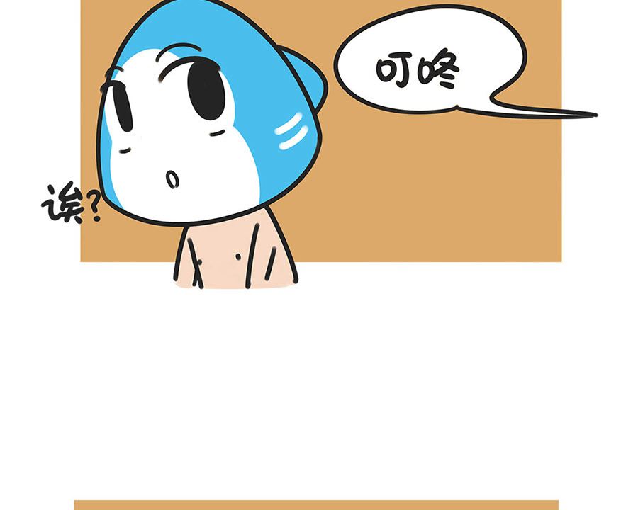 第二十三话 青蛙救助站1