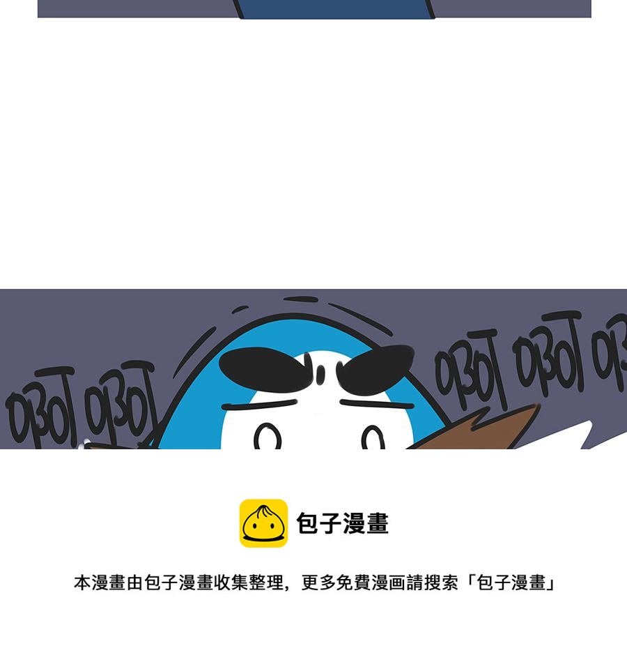 第二十四话 鬼屋历险4