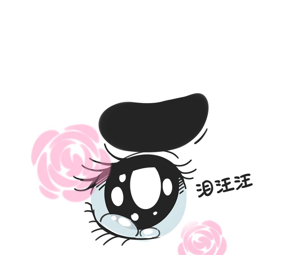 第二十五话 撒娇3