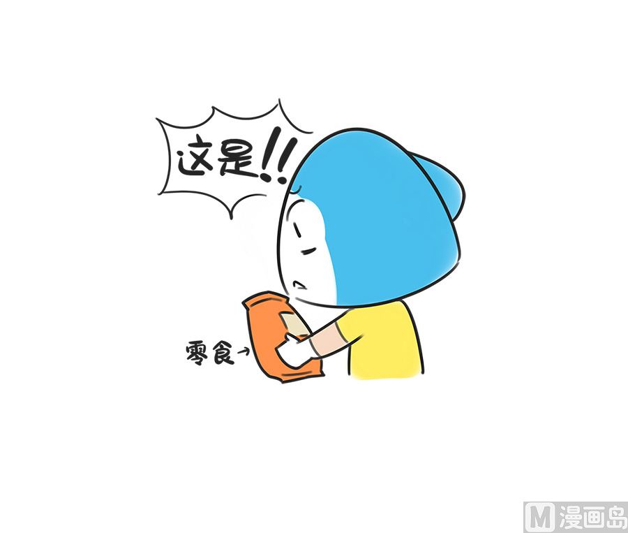 第二十八话 学习的方法5