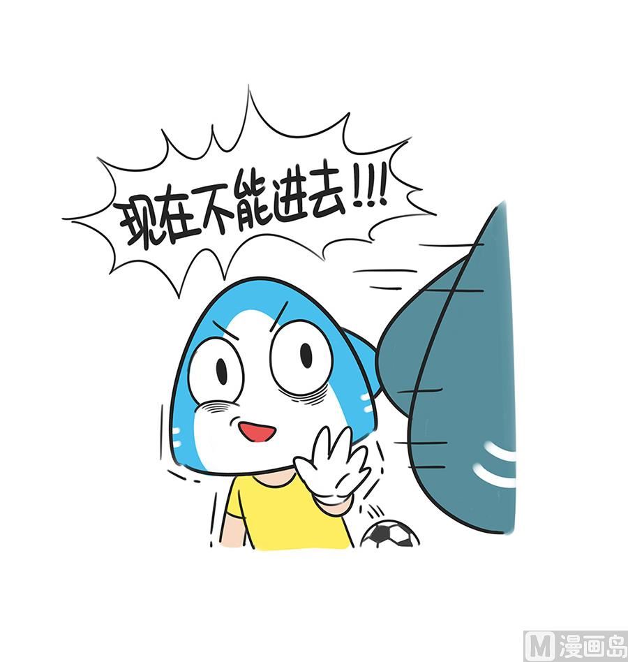 第三十一话 小裙子之二2