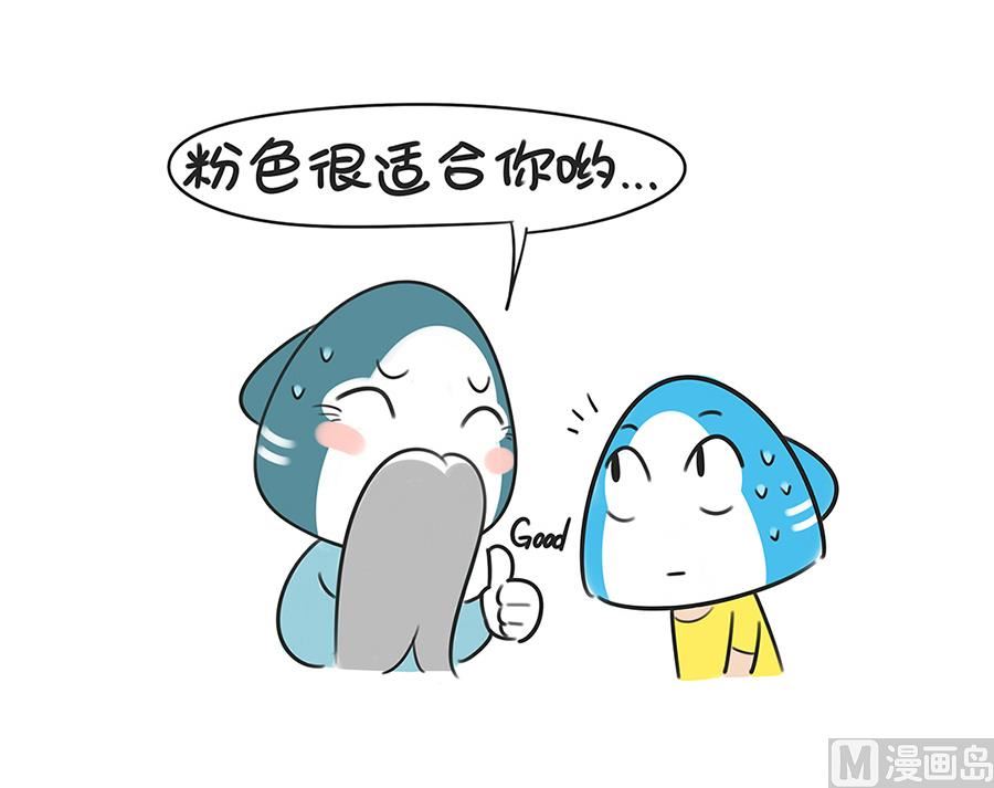 第三十一话 小裙子之二5