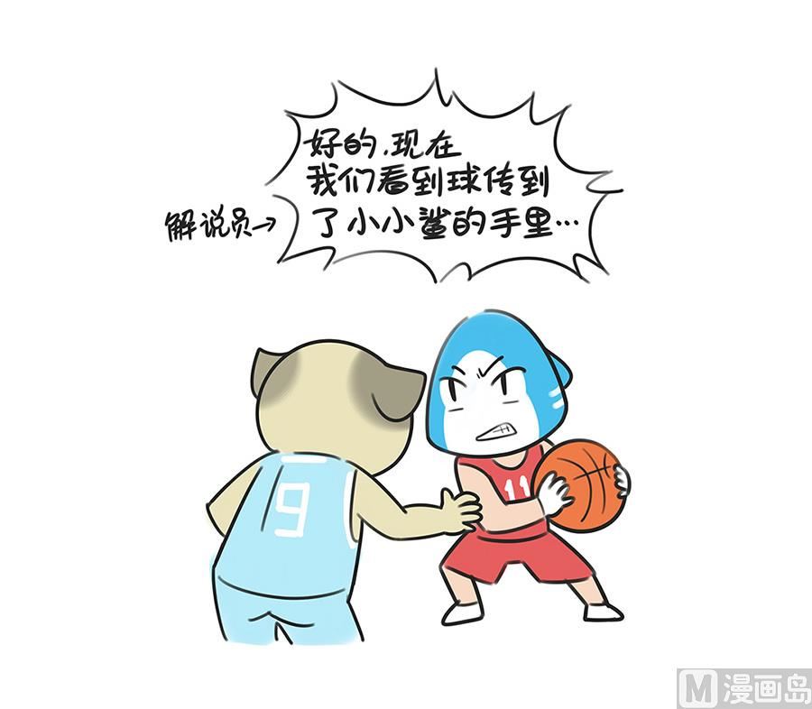 第三十四话 投篮之二3