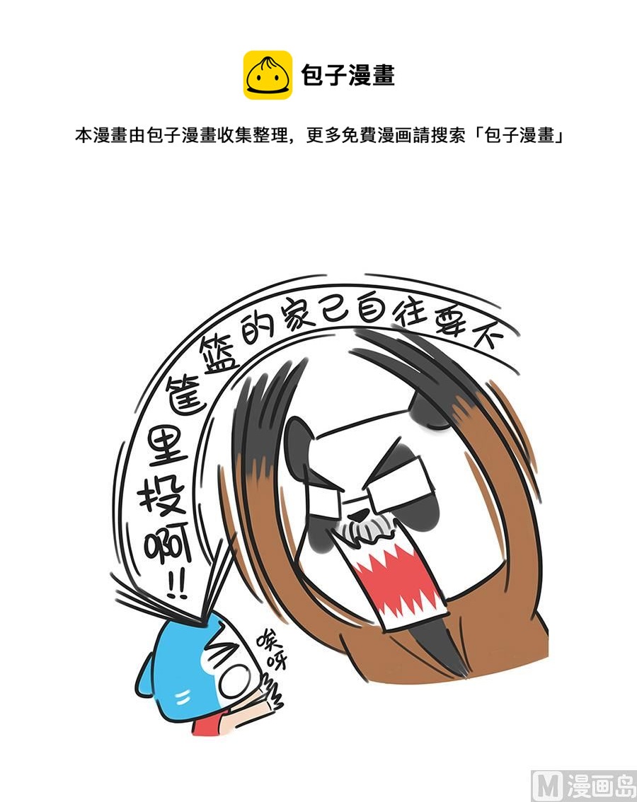 第三十四话 投篮之二8