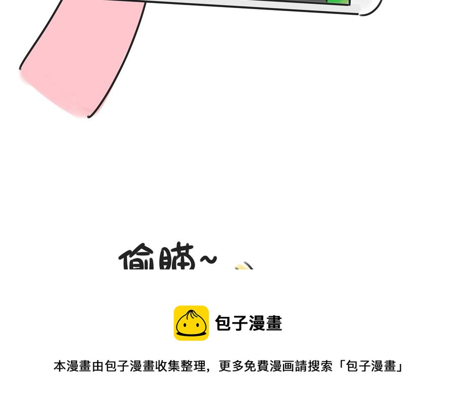 第四十话 挤地铁4