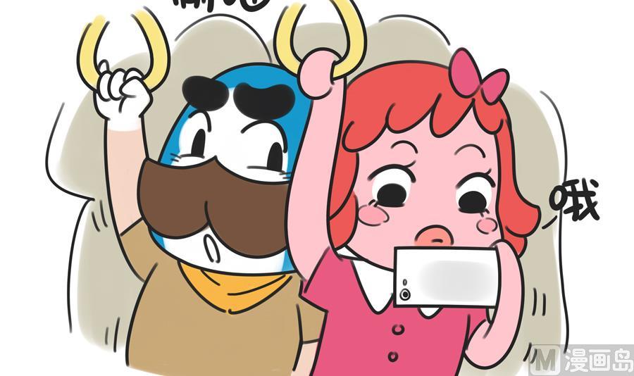 第四十话 挤地铁5