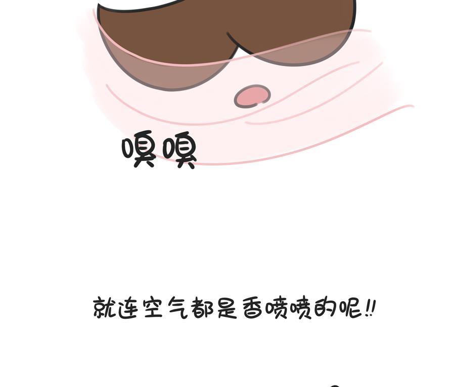 第四十话 挤地铁7