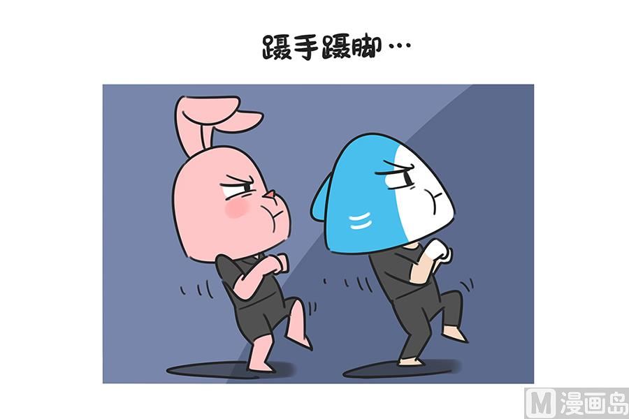 第四十六话 偷试卷（上）5