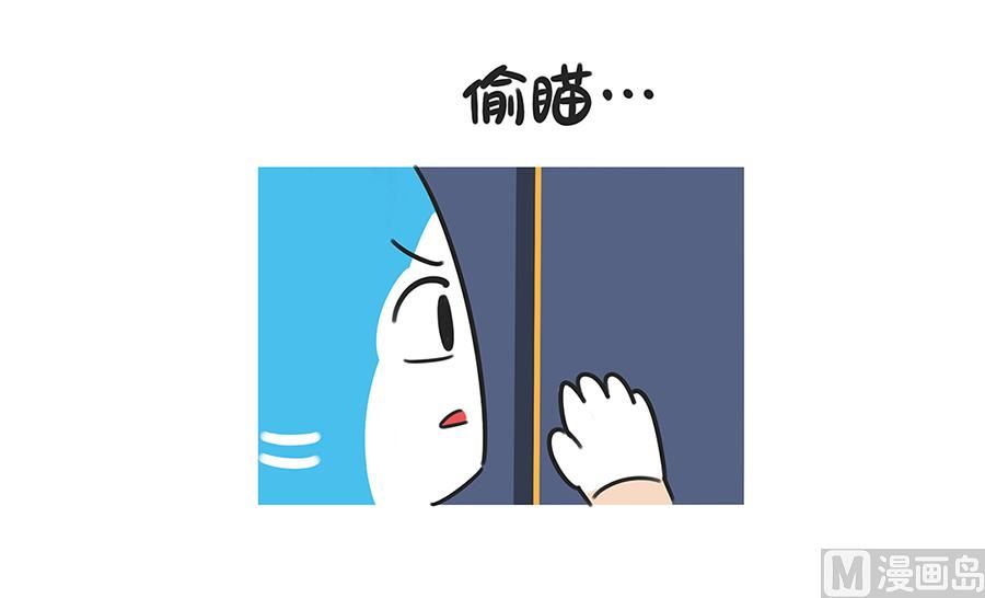 第四十六话 偷试卷（上）7