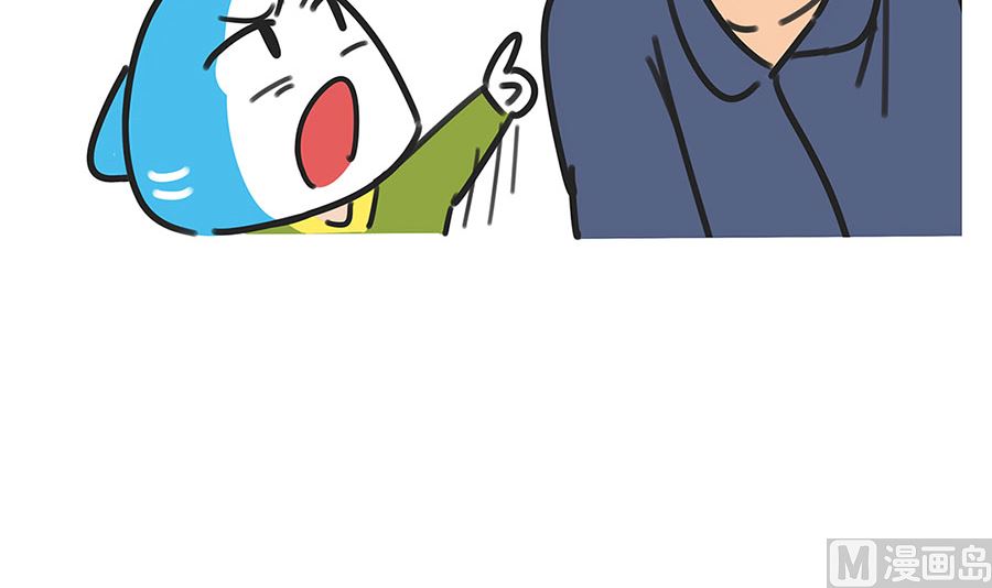 第五十五话 是绝症吗11