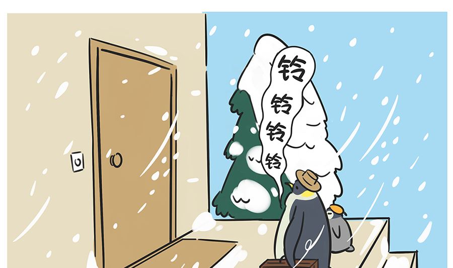 第六十五话 好天气10