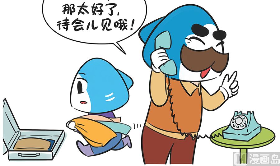 第六十五话 好天气2