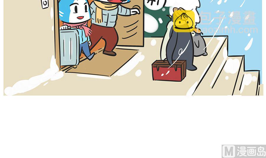 第六十五话 好天气5