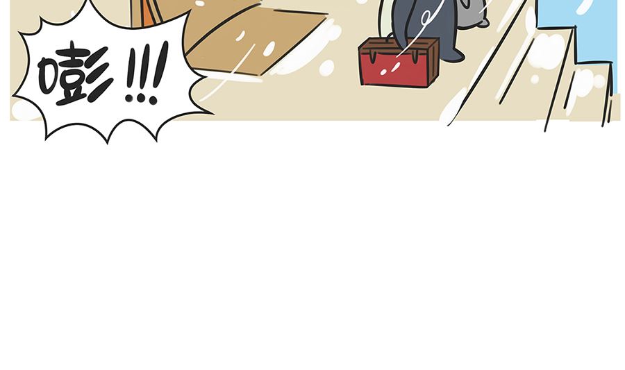 第六十五话 好天气9