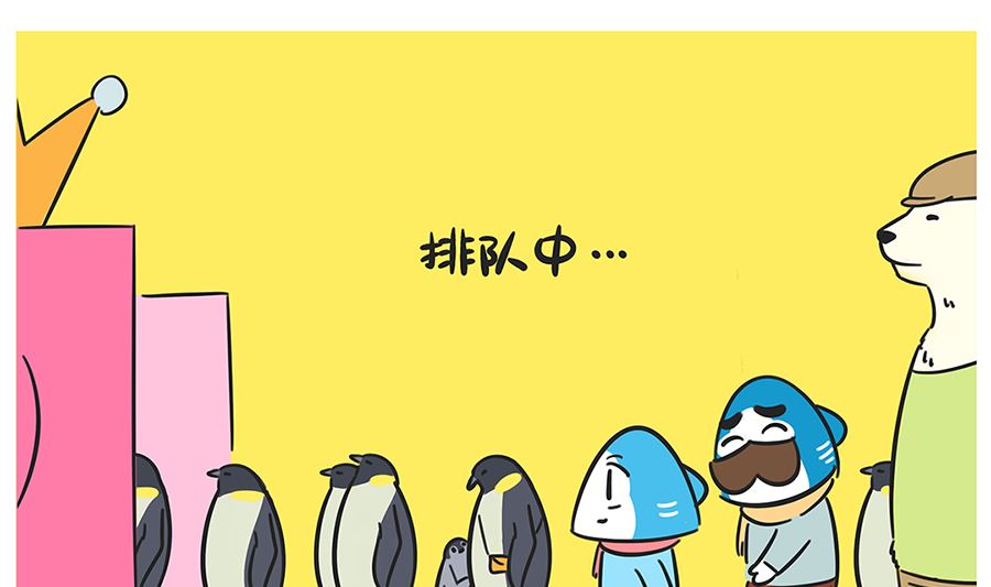 第六十七话 逛商场10