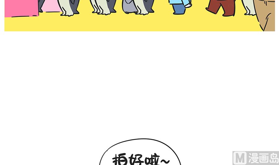 第六十七话 逛商场11