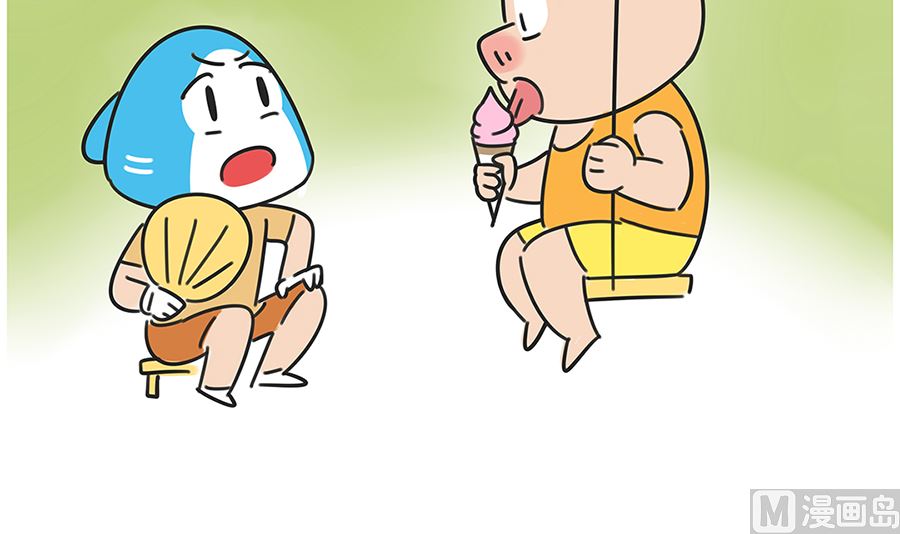 第七十五话 狗老师的过去23