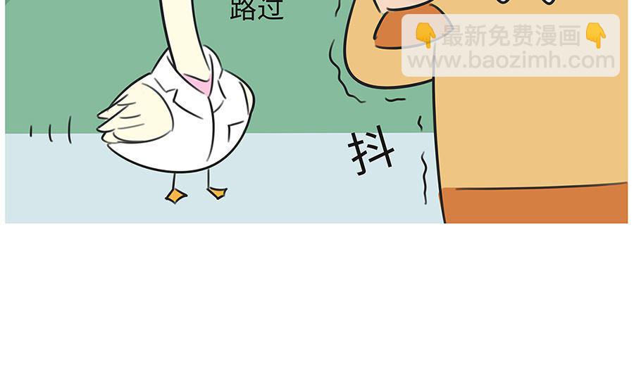 第七十六话 家长谈话13