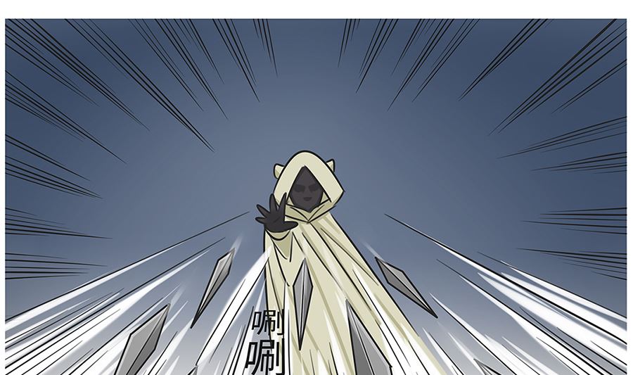 第八十六话 杀手13